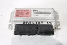 Блок керування двигуном Kia Spectra Shuma