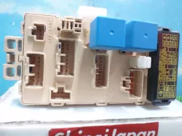 8637A231 блок предохранителей Nissan
