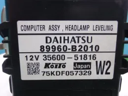 89960B2010 блок управления Daihatsu