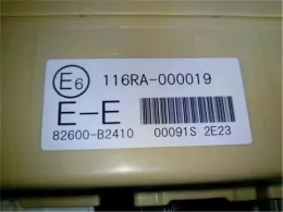 82600B2410 Daihatsu Mira, es fuse control box