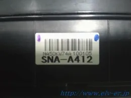 38250SNAA41 блок запобіжників до Honda Civic