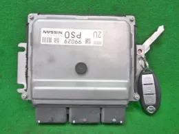 NEC004006 блок управления двигателем Nissan