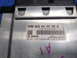 04C906026C блок управления двигателем Audi
