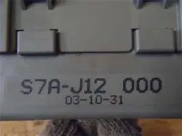 38200S7AJ12 блок предохранителей Honda Stream