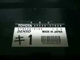 8954037040 блок управления Toyota