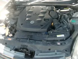 23710AL511 блок управления двигателем Nissan