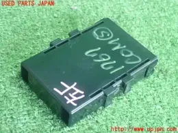 8910030231 блок управления Toyota