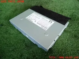 8680048121 блок управления Toyota
