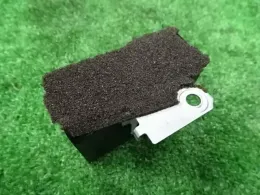 2845189970 блок керування до Nissan
