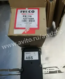 Блок электронный ABS iveco daily 42550380 - фото