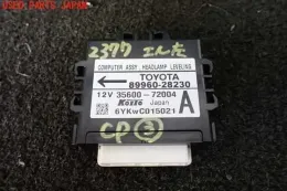 8996028230 блок управления Toyota