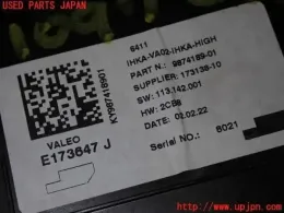987418901 блок керування до Bmw
