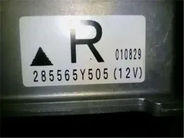 285565Y526 блок керування до Nissan Cefiro