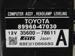 8996047030 блок управления Toyota