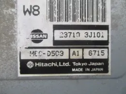 MECD509 блок керування двигуном до Nissan