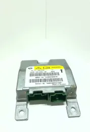 220435358 блок управления AirBag (SRS) BMW 5 E60 E61 2005
