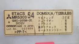 MR530354 блок запобіжників до Mitsubishi Townbox