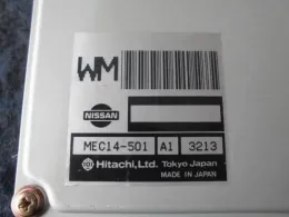 2371MAQ202 блок управления двигателем Nissan Skyline