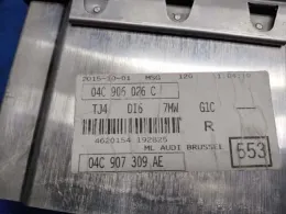04C906026C блок управления двигателем Audi