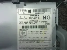 259151JB1B блок управления Nissan Elgrand