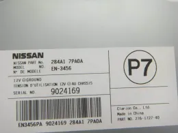 284A17PA0A блок управления Nissan