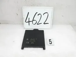 2381003000 блок управления Toyota
