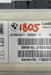 11B2570C1413 блок управления AirBag (SRS) BMW 5 F10 F11 2011