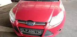 Блок запобіжників під капот Ford Focus 3 CB8