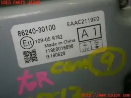 8624030100 блок управления Toyota