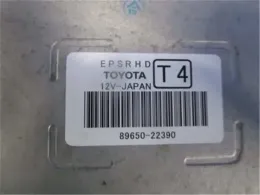 8965022390 блок управления рулевой Toyota Mark, x