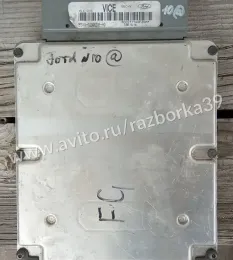 Блок керування двигуном Ford 92GB-2C013-AB