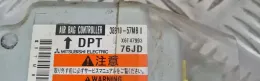X6T47993 блок управління AirBag (SRS) Suzuki Jimny 2014