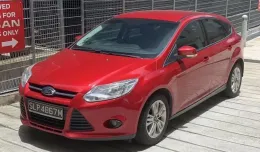 Блок запобіжників під капот Ford Focus 3 CB8