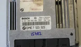 7525490 блок управління двигуном BMW 7 E65 E66 2004 - фото