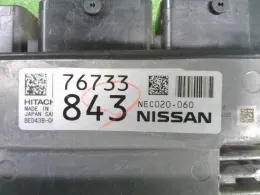 NEC020060 блок управления двигателем Nissan