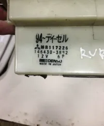 Блок климат контроль Mitsubishi RVR
