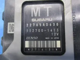 SU00300441 блок управления двигателем Toyota 86