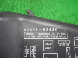 82661B2430 блок запобіжників до Daihatsu