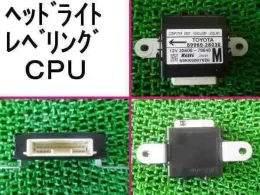 8996028030 блок управления Toyota