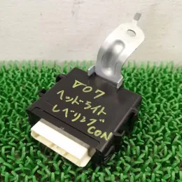 8596733050 блок управления Toyota