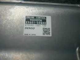 8966160Q40 блок управления двигателем Toyota Landcruiser