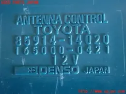 8591414020 блок управления Toyota