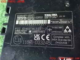 8999012610 блок керування до Toyota