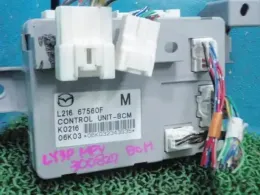 L21667560F блок керування до Mazda
