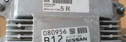 BED431401A156265R блок управления ECU Nissan Qashqai 2014