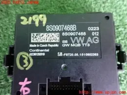 8S0907468B блок управления Audi