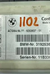11B3350C11 блок управления AirBag (SRS) BMW 5 F10 F11 2011