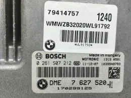 12147638322 блок управления двигателем Bmw Mini