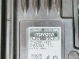 8966158480 блок управления двигателем Toyota