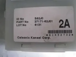 3717162J01 блок керування до Suzuki